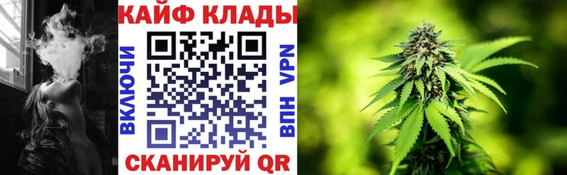  COCAIN Ефремов