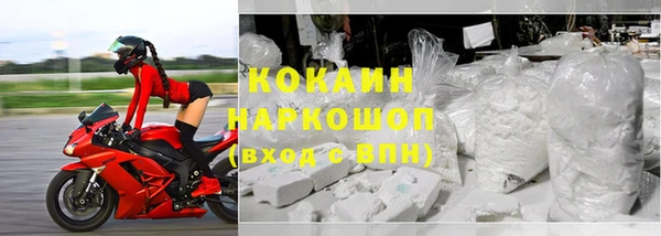 прущая мука Лихославль