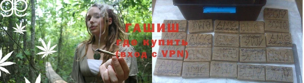 прущая мука Лихославль