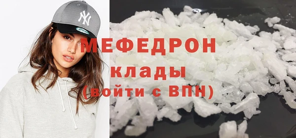 прущая мука Лихославль