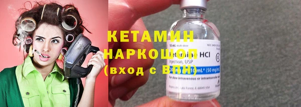 первитин Липки