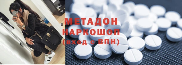 прущая мука Лихославль
