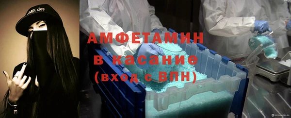 первитин Липки