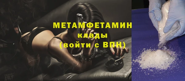 дистиллят марихуана Лиски