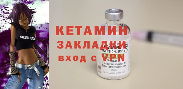 первитин Липки