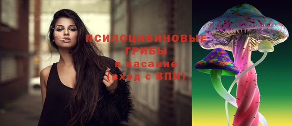 дистиллят марихуана Лиски