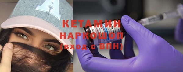 дмт Лагань