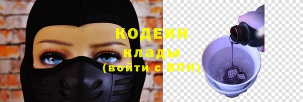 первитин Липки