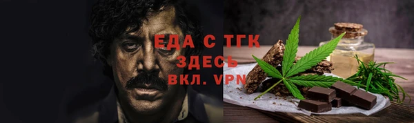 прущая мука Лихославль
