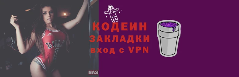 дистиллят марихуана Лиски