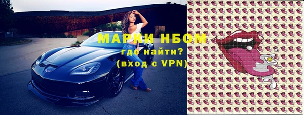 прущая мука Лихославль