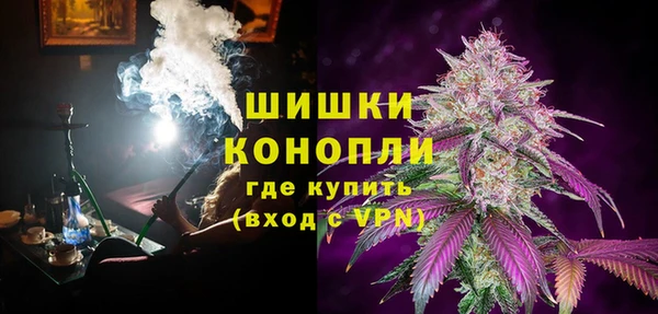 прущая мука Лихославль