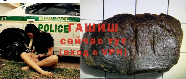 COCAINE Лабытнанги
