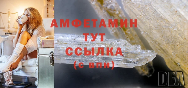 прущая мука Лихославль