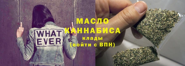 первитин Липки