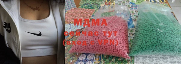 первитин Липки