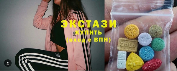прущая мука Лихославль