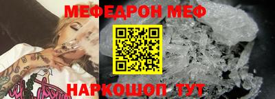 Альфа ПВП Волжский