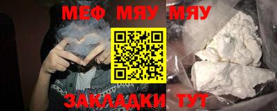 Альфа ПВП Волжский