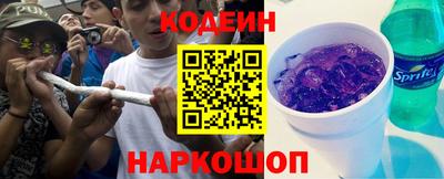 скорость Волжский
