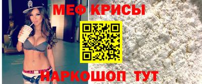 эйфоретик Гатчина