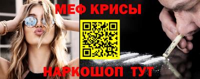 трава Волжск