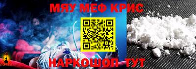 трава Волгодонск