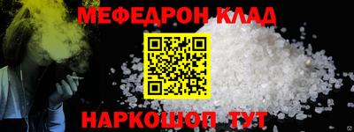 Альфа ПВП Волжский