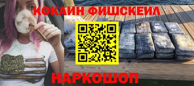 эйфоретик Гатчина