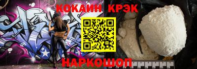 трава Волгодонск