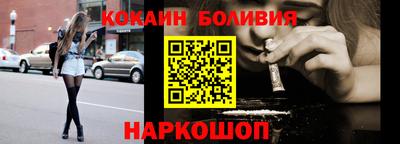 трава Волгодонск