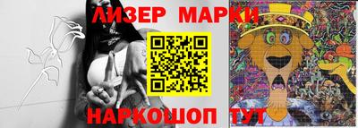 трава Волгодонск