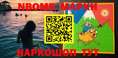 Альфа ПВП Волжский