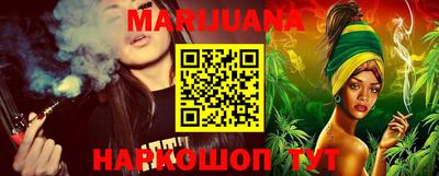 трава Волгодонск