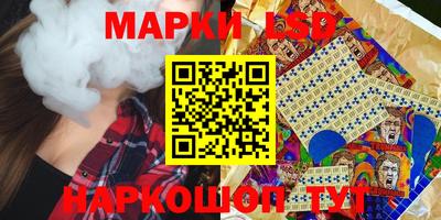 кокаин перу Волжск