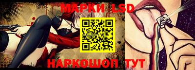 Альфа ПВП Волжский