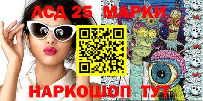 мдпв Гагарин