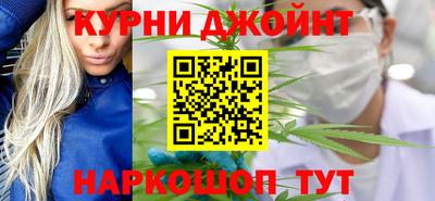 скорость Волжский