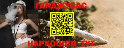 кокаин перу Волжск