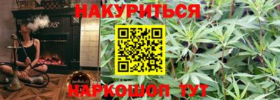 эйфоретик Гатчина