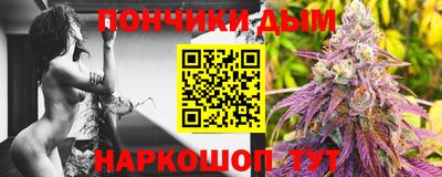 кокаин перу Волжск