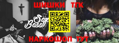 кокаин перу Волжск