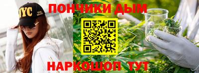 Альфа ПВП Волжский