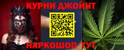 кокаин перу Волжск