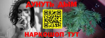 прущие грибы Бугуруслан