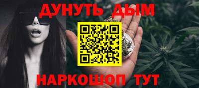 меф Гай