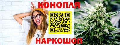 мефедрон Волгодонск