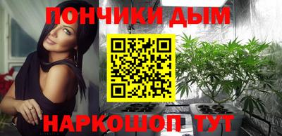 скорость Волжский
