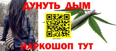 кокаин перу Волжск