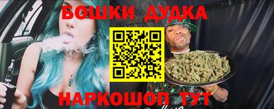 скорость Волжский